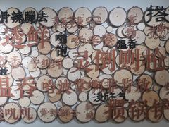 -雅达·阳羡溪山小镇中心