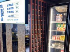 -喝丢一只鞋海鲜烧烤·海肠捞饭(东关街店)