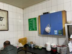 -老李家杂肝汤(回民街店)