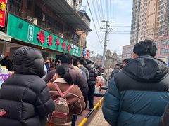 -杨家牛肉汤(淮建路店)