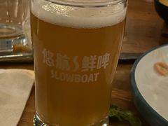 -悠航SLOWBOAT(三里屯店)