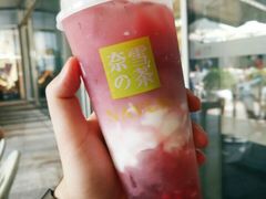 霸气酸奶-奈雪的茶(华强北中航城店)