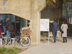 -BLATAGE COFFEE
