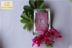 冰之吻虾青素美白补水面膜-茜尔维亚修身连锁(杨浦五角场店)