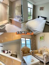 -艾博尔医院