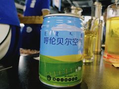-很久以前羊肉串(中山公园店)