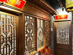 -真地道京味府·鲜橙烤鸭·北京菜(朝外大街东大桥店)
