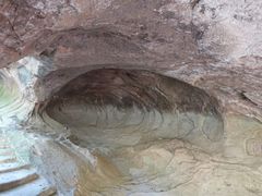 -浮山风景名胜区