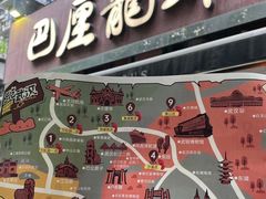 -巴厘龙虾·榜首油焖大虾(洞庭·艺术洋房店)