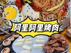 -黑豚黨韩国烤肉料理(悦然时光店)