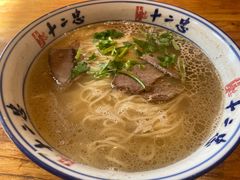毛细-十二忠手拉面(燎原街店)