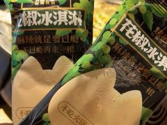 -烤匠麻辣烤鱼(时代广场店)