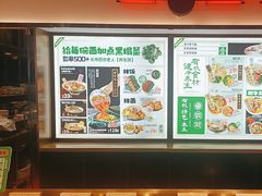 -和府捞面(西溪印象城店)