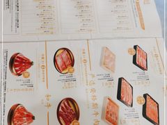 -温野菜涮涮锅(大悦城店)