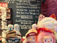 -TonTon(永康路店)