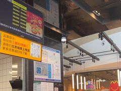 -麦当劳(北亭广场分店)