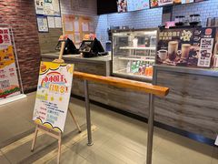 -汉堡王(天津鲁能店)