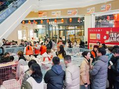-吾悦广场(南京鼓楼店)