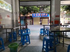 大堂-老福合沟无米粿甜汤粿品店