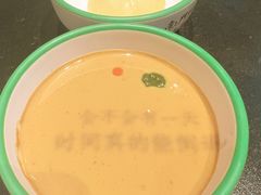 -南门四季铜锅涮肉(大屯·北苑店)