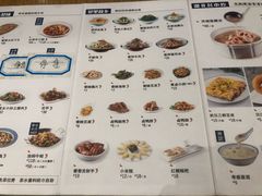 菜单-文叔·湖北名小吃·小龙虾(华强北店)