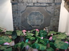 -老宁波1381餐厅(宏泰广场店)