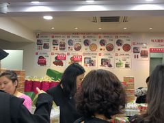 -珍妮曲奇聪明小熊(尖沙咀店)