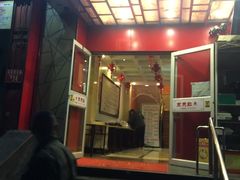 门面-京天红酒家(马家堡店)