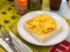 -澳洲牛奶公司(佐敦店)