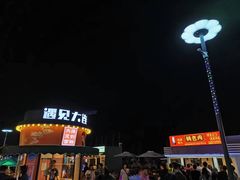 -东港音乐喷泉广场