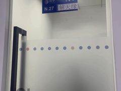 -菠萝国际教育专注Alevel·IGCSE·IB·AP·托福雅思培训辅导(静安校区)