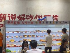-黔哆哆地摊酸汤火锅(清湖店)