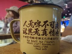 -牛啤堂精酿啤酒餐吧(五棵松华熙店)