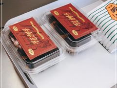 -廣蓮申·海派點心(北外滩来福士城市集市·里弄店)