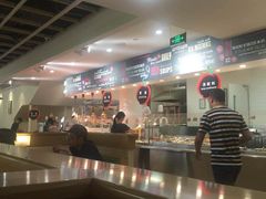 -So Lounge索兰至餐厅(蓝色港湾店)