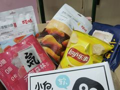-大润发(花都店)