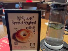 -ZAFFERANO西班牙海鲜饭(上海首店)