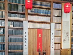 -道南書院·私房菜·早午茶·茶馆