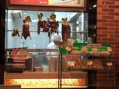 -都城快餐(中山三店)
