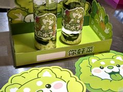 -楠火锅(太古里总店)