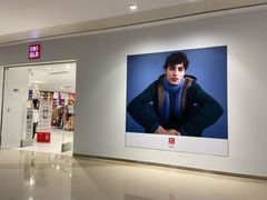 -优衣库(重庆星光时代广场店)