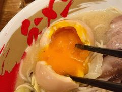 -豚王拉面(澳门银河店)
