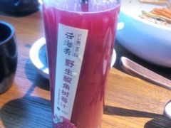 -云海肴·汽锅鸡·云南菜(天津国金汇店)