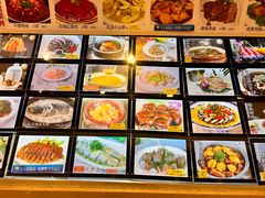 -大方圆酒楼(西门大街店)