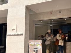 -北芒BEIMO COFFEE(五台山店)