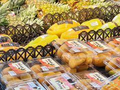 -沃尔玛超市(北大街店)