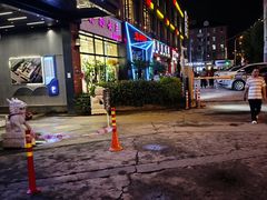 -天都火锅酒楼(虹梅南路店)