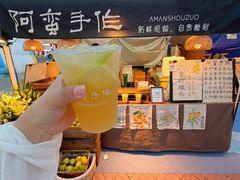 -枫叶小镇奥特莱斯