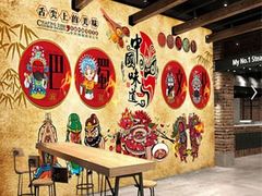 -丽华快餐(红庄国际店)