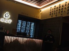 -端艾堂·SPA·艾灸(棕榈泉013店)